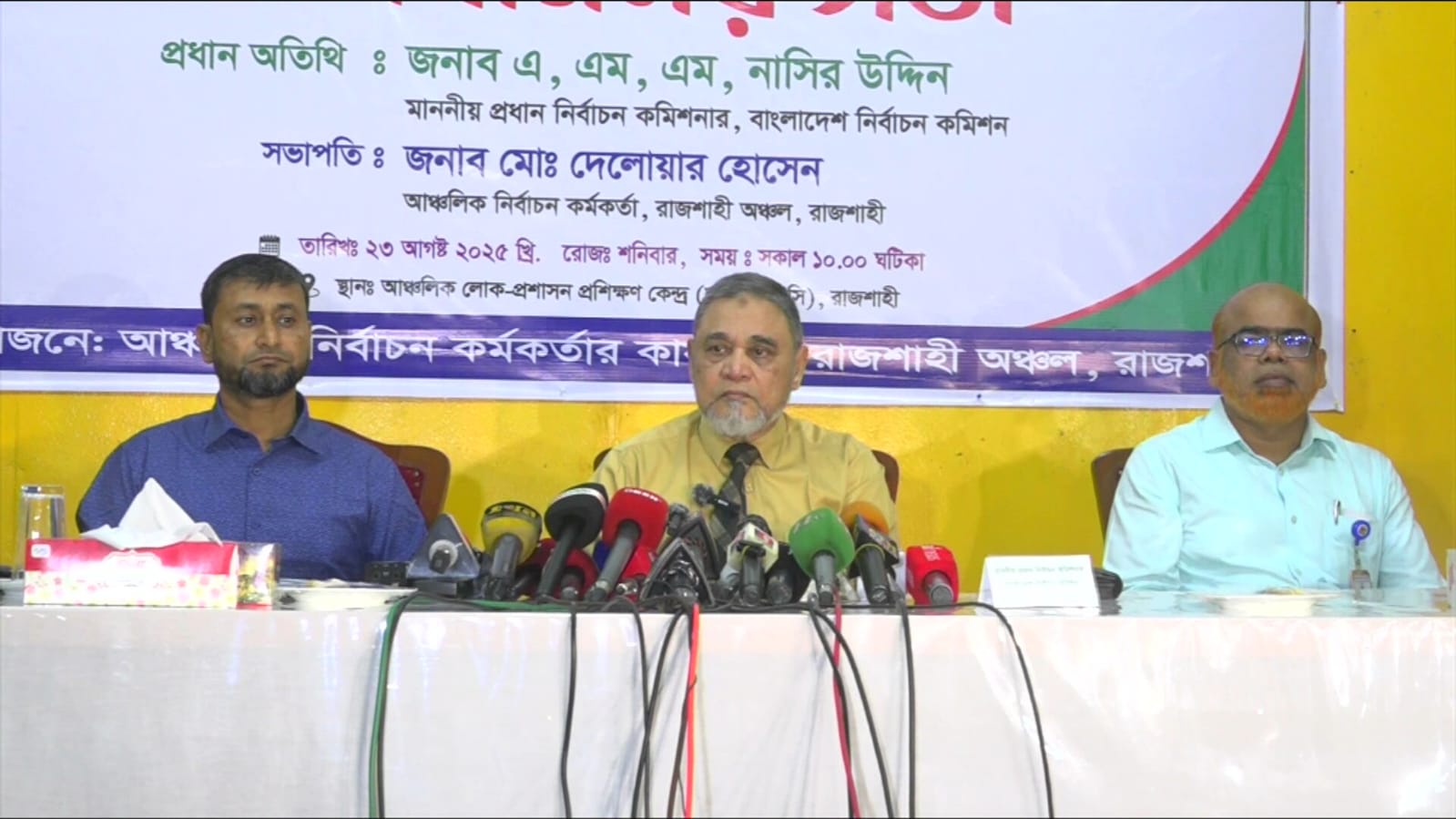 ভোটকেন্দ্র ও বাক্স দখলের নিয়তের স্বপ্ন ভঙ্গ হবে: সিইসি