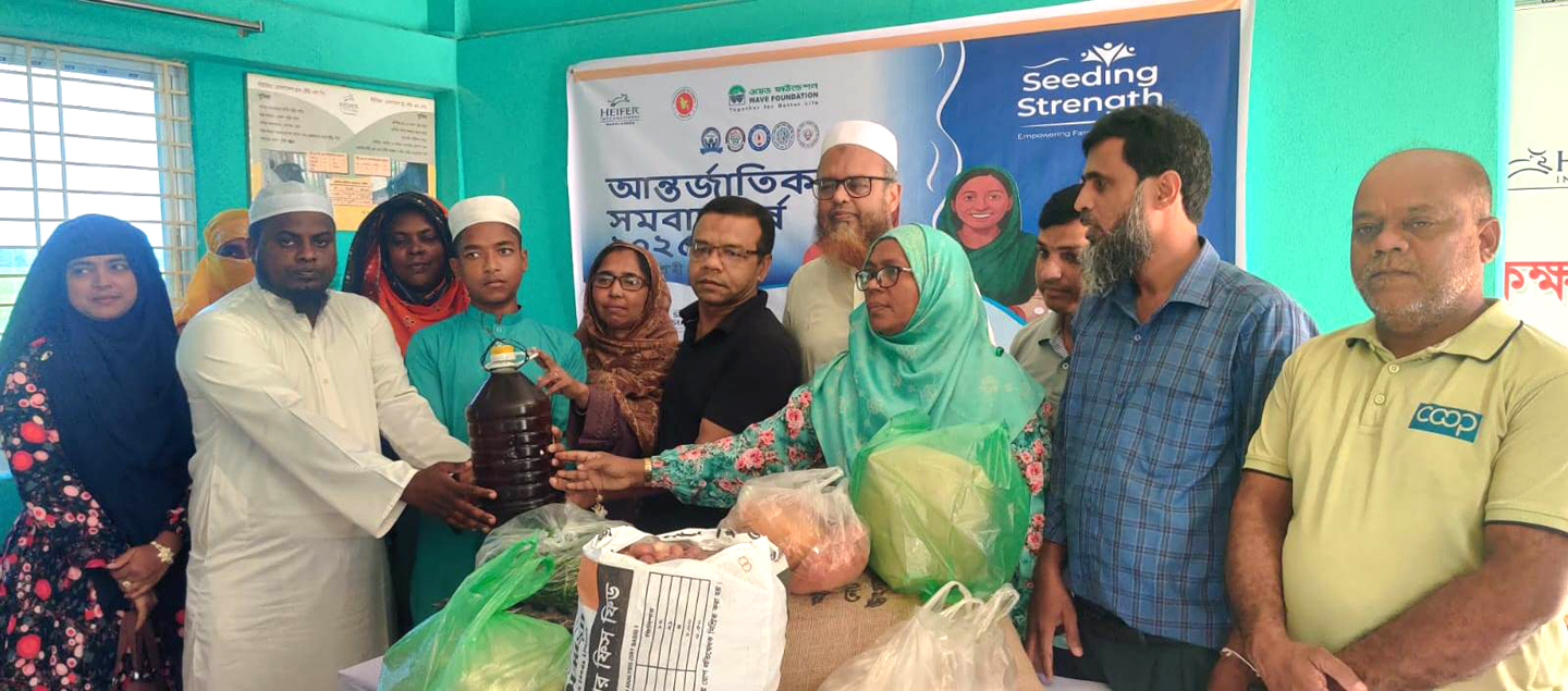 আন্তর্জাতিক সমবায় বর্ষ-২০২৫ উপলক্ষে পবায় র‌্যালি ও আলোচনা সভা