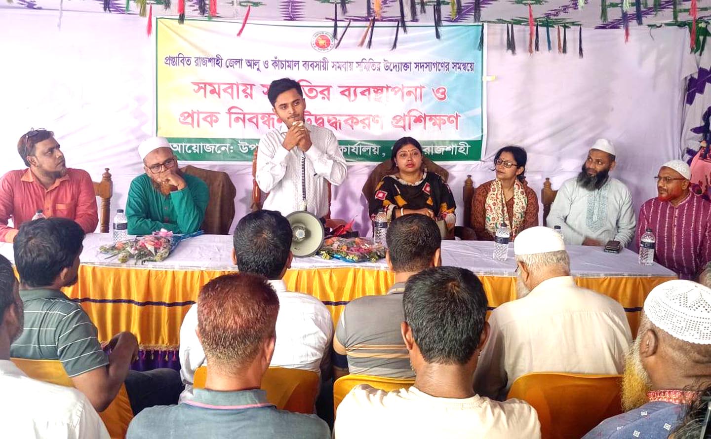 প্রস্তাবিত 'রাজশাহী জেলা আলু ও কাঁচামাল ব্যবসায়ী সমবায় সমিতি’র ব্যবস্থাপনা ও প্রাক নিবন্ধন উদ্বুদ্ধকরণ প্রশিক্ষণ অনুষ্ঠিত