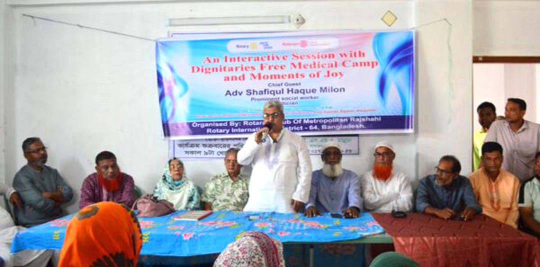 মানুষ বয়স্ক হলে শিশুর মত হয়ে যায়: মিলন