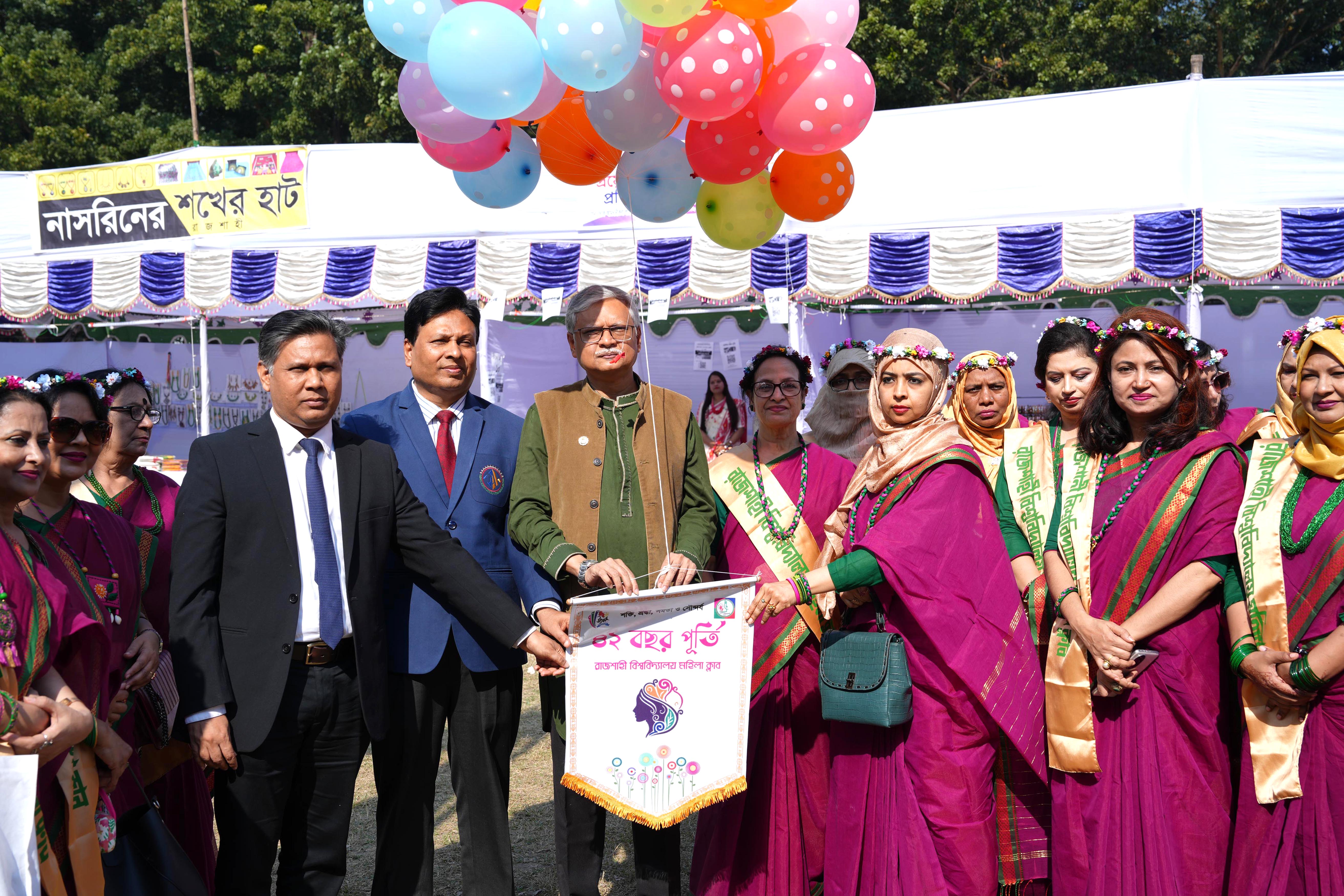 রাবি মহিলা ক্লাবের ৪২ বছর পূর্তি অনুষ্ঠিত