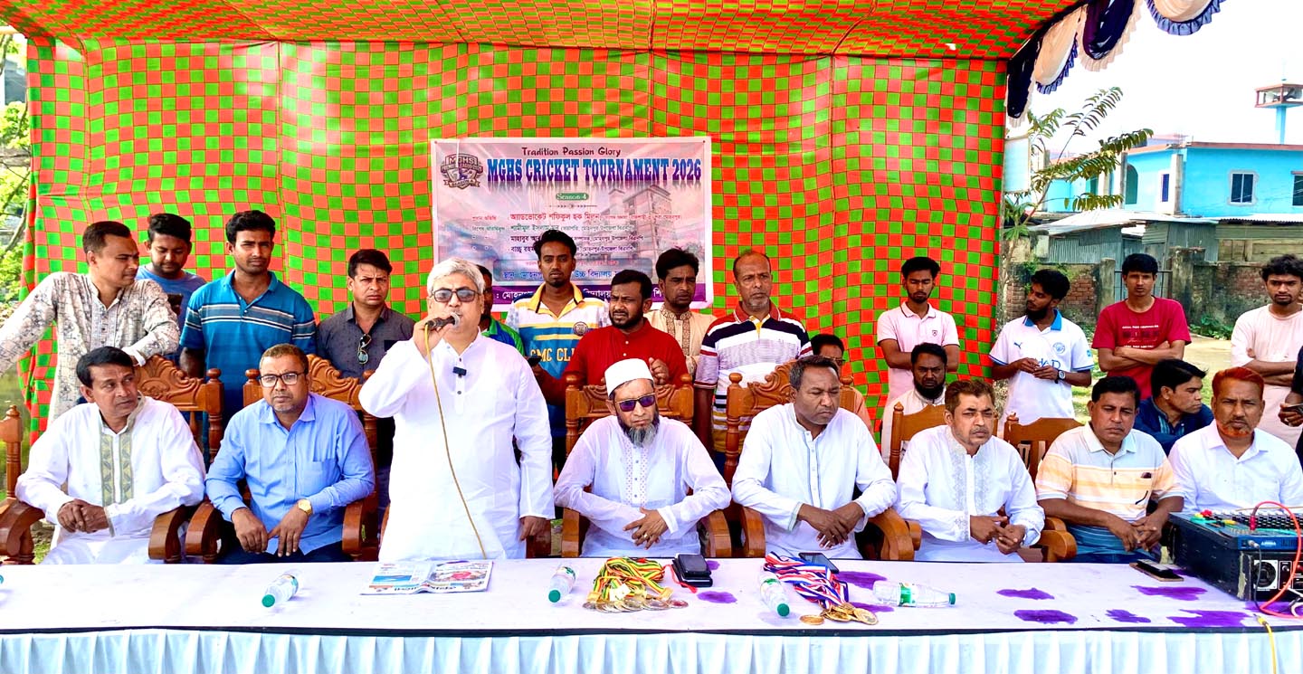 শিক্ষার্থীদের মেলবন্ধন ও ভ্রাতৃত্বের বন্ধন সুদৃঢ় রাখতে হবে: এমপি মিলন