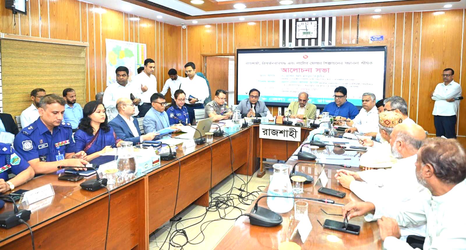 রাজশাহী অঞ্চলের সম্ভাবনা কাজে লাগাতে শিল্প ও কৃষিভিত্তিক উন্নয়নে জোর দেওয়ার আহ্বান