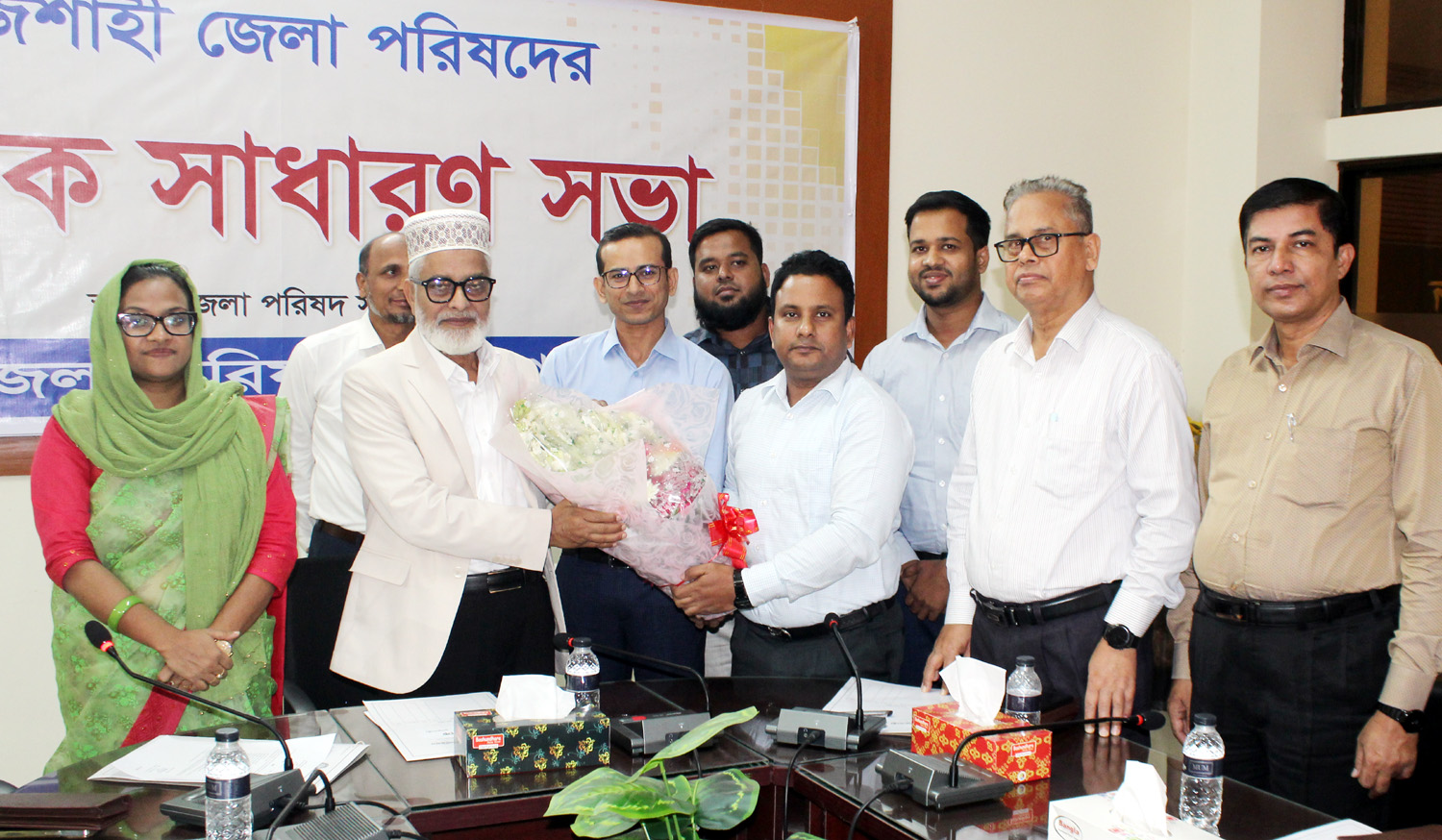 জেলা পরিষদের মাসিক সভা অনুষ্ঠিত