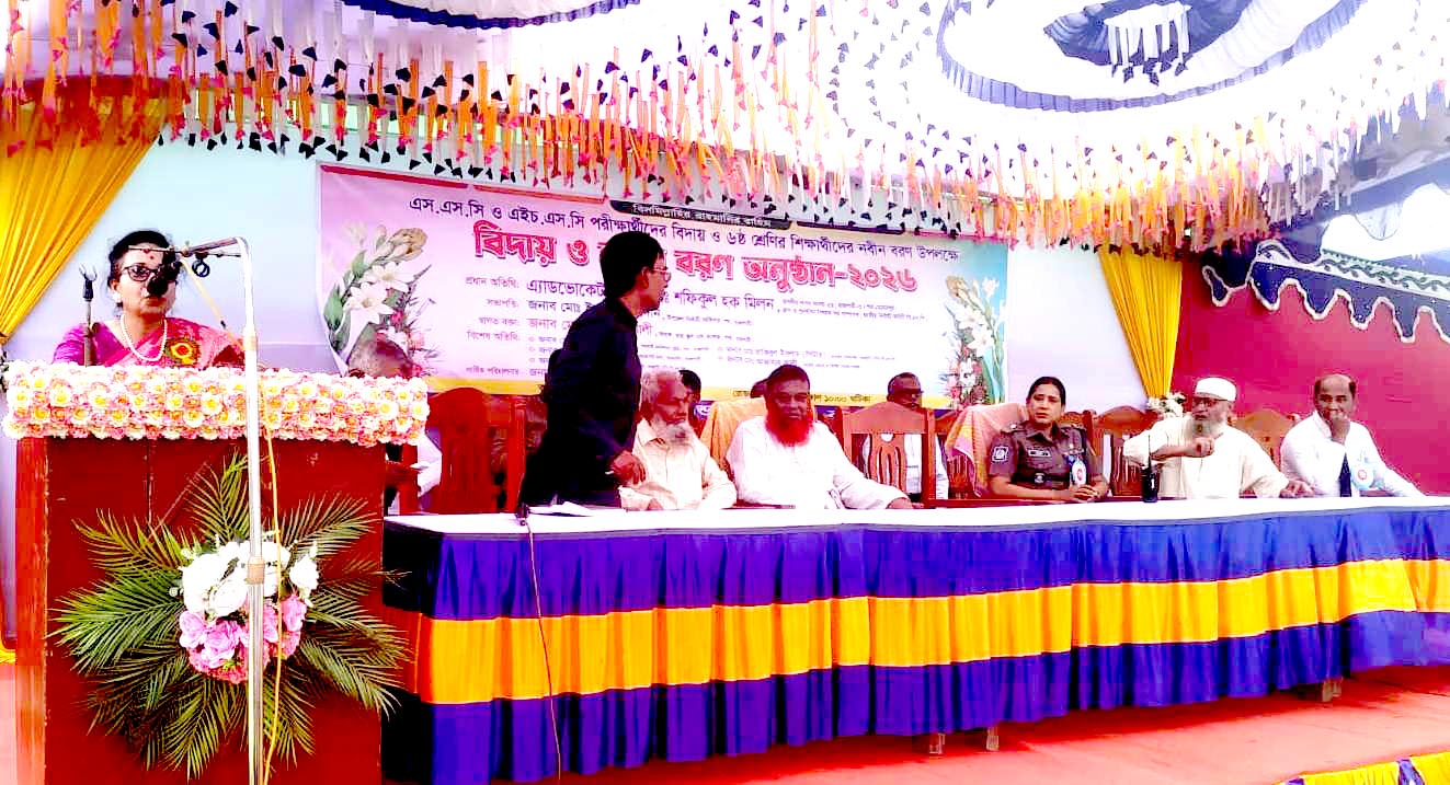 পবার বায়া স্কুল এন্ড কলেজে এসএসসি ও এইচএসসি পরীক্ষার্থীদের বিদায় ও বরণ অনুষ্ঠিত 