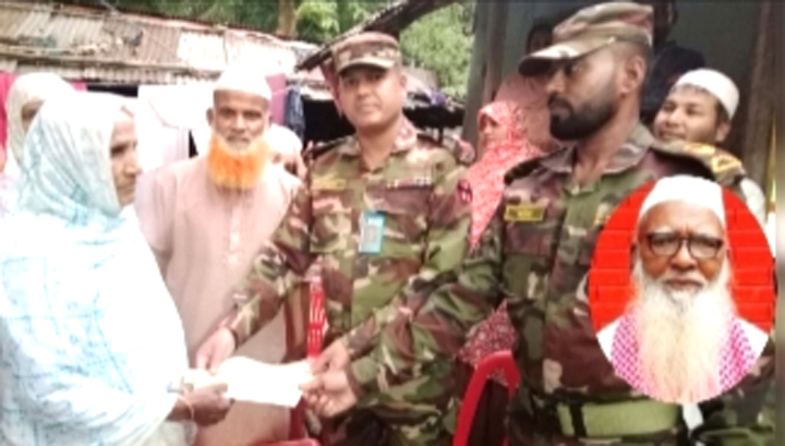 সাংবাদিক জিয়াউল কবীর স্বপনের পিতার মৃত্যুতে পবা প্রেসক্লাবের শোক