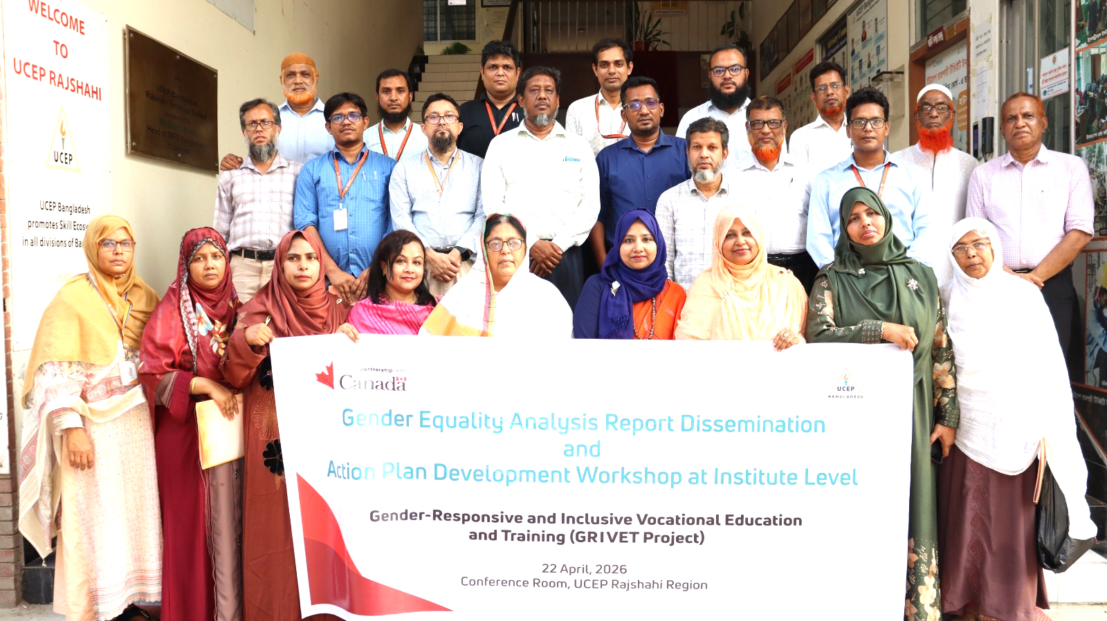 ইউসেপ রাজশাহী রিজিওনে জেন্ডার ইক্যুায়ালিটি এ্যানালাইসিস বিষয়ক কর্মশালা অনুষ্ঠিত