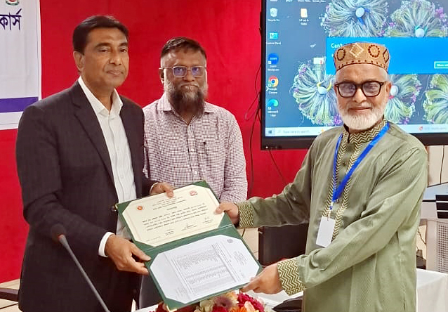 জেলা পরিষদের প্রশাসকগণের প্রশিক্ষণ কোর্সের সমাপনী ও সনদ বিতরণ অনুষ্ঠিত